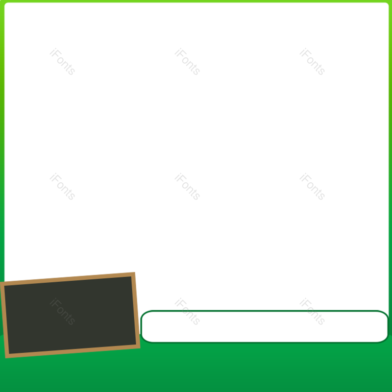 边框图片,主图元素,电商装饰PNG,文具用品免抠素材